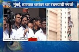 Eknath Shinde | ठाण्याच्या टेंभीनाक्याच्या दहीहंडीतून उपमुख्यमंत्री एकनाथ शिंदे LIVE