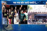 Kranti Redkar | मुंबई, ठाण्यात तरुणाईचा उत्साह शिगेला, दहीहंडीच्या जल्लोषात क्रांती रेडकर सहभागी