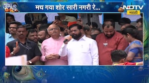 Eknath Shinde | गोविंदा उत्सव जीवघेणी स्पर्धा नाही तर आपली संस्कृती, परंपरा - एकनाथ शिंदे