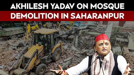 Akhilesh Yadav On Saharanpur Mosque Demolition: "A True Hindu Can Never Insult Another"