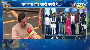 Rajan Vichare | &lsquo;20 वर्षांपासूनची परंपरा, धर्मवीर आनंद दिघेंनी दहीहंडी उत्सवाला मोठं स्वरुप दिलं&rsquo;