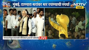 मागाठाणेच्या आमदार प्रकाश सुर्वे यांच्या दहीहंडी उत्सवाला डुप्लिकेट Narendra Modi यांची उपस्थिती