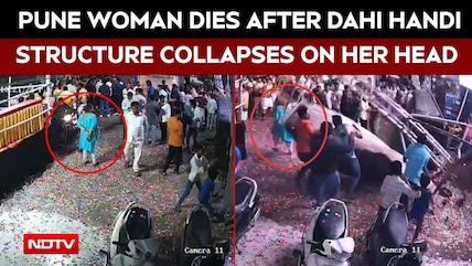 Pune Woman Dies After 'Dahi Handi' Structure Collapses On Her Head During Janmashtami Celebrations