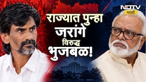 Special Report | आरक्षण पुन्हा पेटणार? जरांगेंविरोधात ओबीसी नेते रस्त्यावर उतरणार? | NDTV Marathi