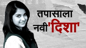 Special Report | तपासाला नवी 'दिशा', सतीश सालियान यांच्या वकिलांचा गंभीर आरोप | NDTV Marathi