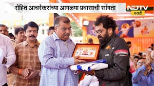 डोंबिवली ते कारगिल यशस्वी बाईक राईड, भाजप प्रदेशाध्यक्ष Ravindra Chavan यांचं सहकार्य