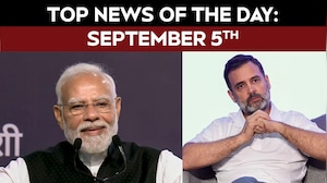 PM Modi News | PM Modi At SRCC | Nepal Floods | Nepal Floods Latest News