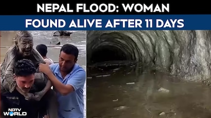Nepal Flood Rescue: 60-Year-Old Woman Found Alive After 11 Days, Tunnel Search Continues