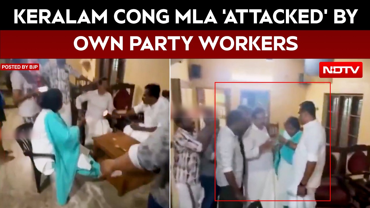Keralam Congress MLA 'Attacked' By Own Party Workers, BJP Targets Congress