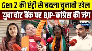 Rajasthan Nikay Chunav में Gen Z का दम! युवा वोटरों और उम्मीदवारों पर BJP-Congress का बड़ा दांव