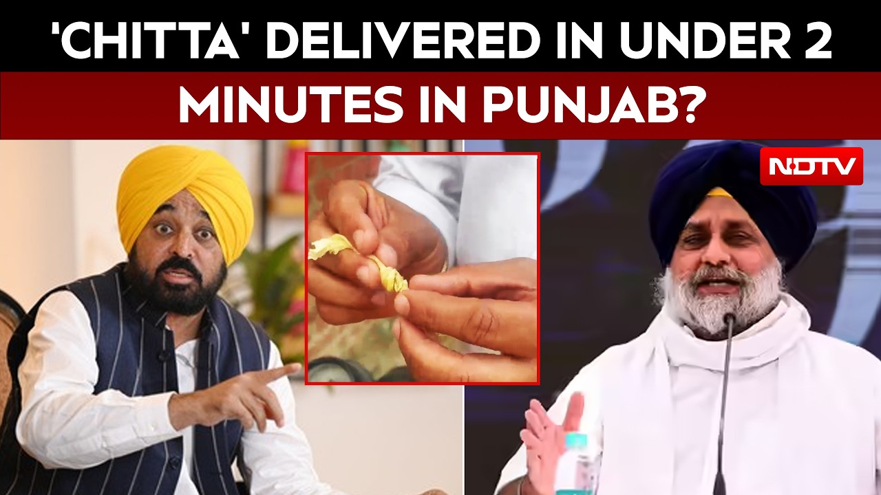 Punjab Drug Row: Akali Dal Claims &lsquo;Chitta&rsquo; Delivered In Under 2 Minutes