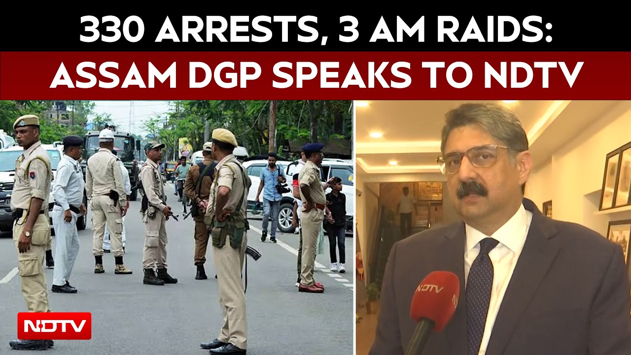 Assam Police's Biggest Crackdown Yet? DGP Harmeet Singh 330 Alleged Fraudsters Arrested