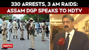 Assam Police's Biggest Crackdown Yet? DGP Harmeet Singh 330 Alleged Fraudsters Arrested
