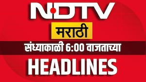 संध्याकाळी 6 च्या हेडलाईन्स | NDTV Marathi Headlines | Manoj Jarange | Maratha Protest | Delhi News