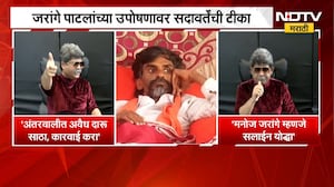 मनोज जरांगे पाटील यांच्या उपोषणावर Gunratna Sadavarte यांची टीका, काय म्हणाले? | NDTV Marathi