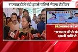 Meghna Bordikar | राज्यात डीजे बंदी झालीच पाहिजे - राज्यमंत्री मेघना बोर्डीकर | NDTV Marathi