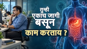 Global Report| ऑफिसमध्ये तासनतास बसून काम करताय? एका जागी बसून राहणाऱ्या व्यक्तींना Cancer चा धोका?