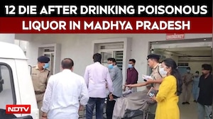 Madhya Pradesh Sagar Liquor Tragedy News: 12 Dead After Suspected Spurious Liquor Consumption