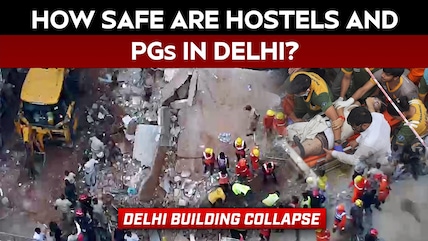 Delhi Building Collapse | Narrow Lanes, Cramped PGs: How Safe Are Delhi's Student Accommodations?