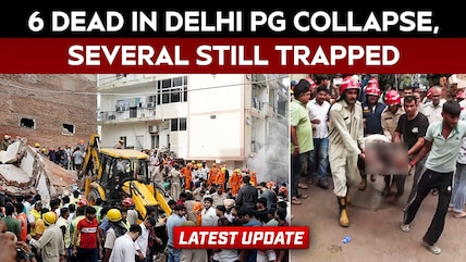 Delhi Building Collapse | 6 Dead, 2 Critical After Six-Storey Building Collapses In Delhi