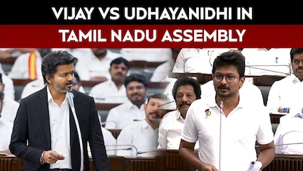 Vijay Vs Udhayanidhi In Tamil Nadu Assembly Over Law And Order