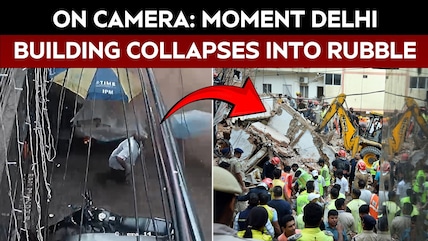 Watch: Moment Delhi Building Came Crashing Down And Turned Into Rubble