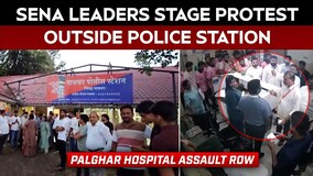Palghar Hospital Assault Row: Shiv Sena Leaders Stage Protest Outside Police Station
