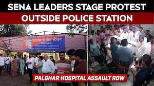 Palghar Hospital Assault Row: Shiv Sena Leaders Stage Protest Outside Police Station