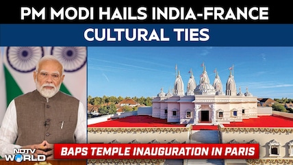 PM Modi Hails India-France Cultural Ties At BAPS Hindu Mandir Inauguration In Paris