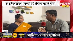 Chandrapur | स्थानिक भूमिपुत्रांच्या रोजगारासाठी मोर्चा, "स्थानिक लोकांना नोकऱ्या मिळाल्याच पाहिजेत"