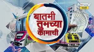 गणेश उत्सवात कोकणात जाणाऱ्यांसाठी कोणती कोणत्या विशेष ट्रेन्स? पाहा Batami Tumchya Kamachi
