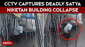 Delhi Building Collapse: CCTV Captures Deadly Satya Niketan Building Collapse That Killed 6 People