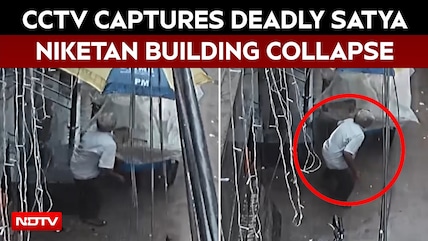 Delhi Building Collapse: CCTV Captures Deadly Satya Niketan Building Collapse That Killed 6 People