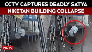 Delhi Building Collapse: CCTV Captures Deadly Satya Niketan Building Collapse That Killed 6 People