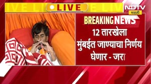 "सरकार जाणीवपूर्वक हलगर्जीपणा करतंय", Manoj Jarange Patil यांचा सरकारवर गंभीर आरोप | NDTV Marathi