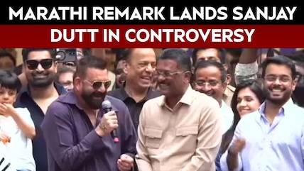 Sanjay Dutt's Yerwada Jail Quip Ignites Marathi Row, Entangles Sena Minister