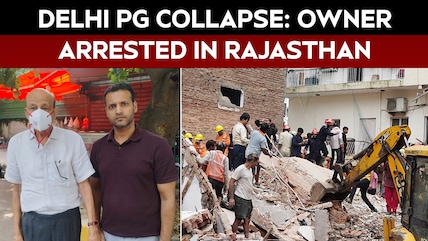 Delhi Building Collapse News | Building Owner Hari Ram Bansal Arrested In Rajasthan
