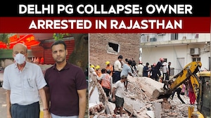 Delhi Building Collapse News | Building Owner Hari Ram Bansal Arrested In Rajasthan