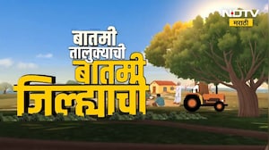 Superfast News | बातमी तालुक्याची, बातमी जिल्ह्याची | 7 सप्टेंबर 2026 | NDTV Marathi