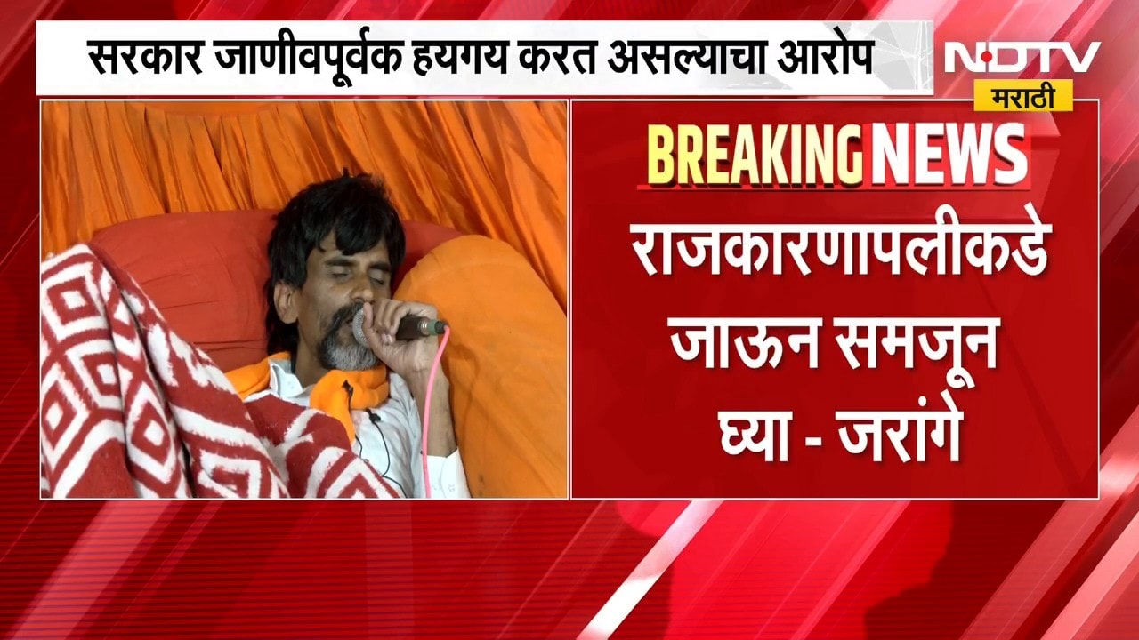 Manoj Jarange On Ajit Pawar Death | अजितदादांचं काय झालं कोणालाच कळलं नाही - मनोज जरांगे