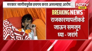 Manoj Jarange On Ajit Pawar Death | अजितदादांचं काय झालं कोणालाच कळलं नाही - मनोज जरांगे