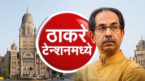 Special Report | विशाखा राऊतांपाठोपाठ 16 नगरसेवकांवर टांगती तलवार, ठाकरे टेन्शनमध्ये | NDTV