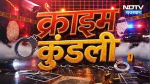 Jaipur Theft Gang | Amer Stabbing Incident | Barmer | Drug Smuggling | ANTF | Crime News | Rajasthan