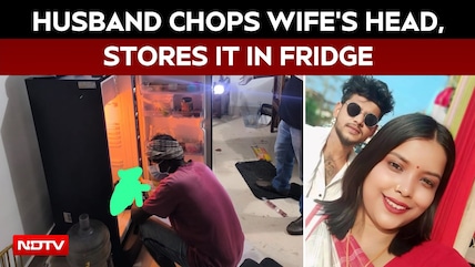 Assam Murder Shocker: Man Kills Wife In Guwahati, Chops Fingers, Stores Severed Head In Fridge