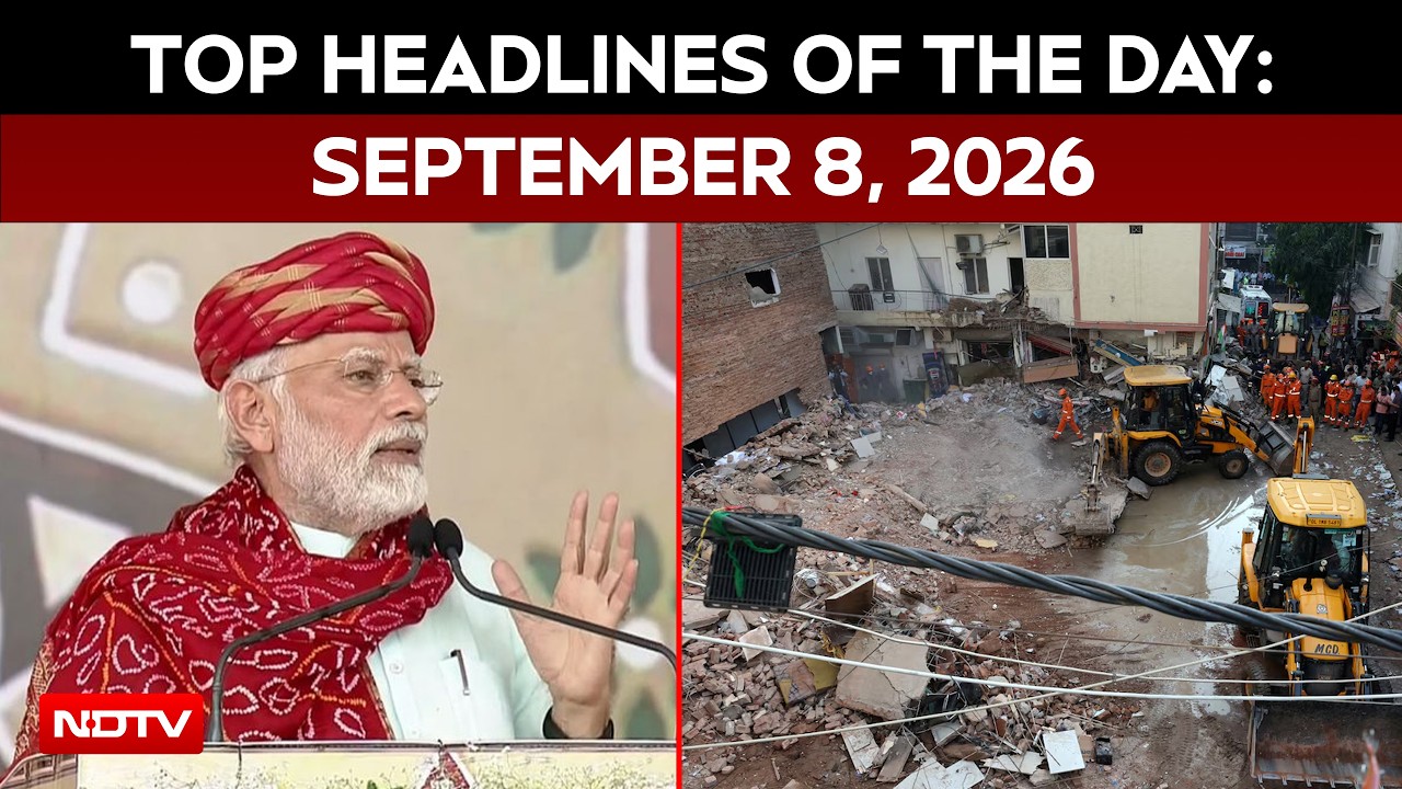 Delhi Building Collapse: Owner Wife & Son Arrested | PM Modi In Gujrat | Top Headlines Of Sept 8