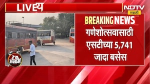 ST to operate 5,741 extra buses for the Ganesh Festival; additional buses to depart from Mumbai and