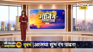 Nepal Flood | नेपाळमधील मृतांची संख्या 1355वर, अद्यापही 4 हजार 996 लोक बेपत्ता | NDTV Marathi