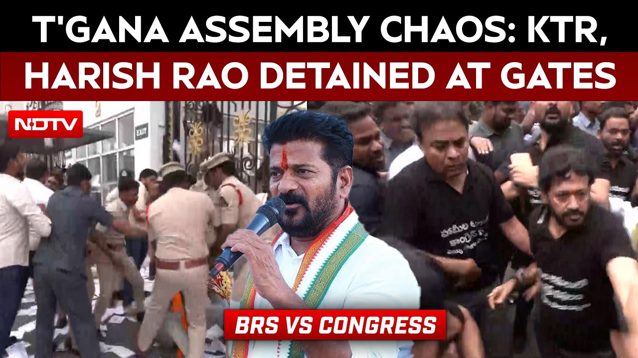 Telangana Assembly Clash: KTR, Harish Rao Detained Amid BRS Protest