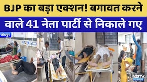 Jodhpur Road Accident: जोधपुर में भीषण सड़क हादसा! | Breaking News | Rajasthan | Road Accident