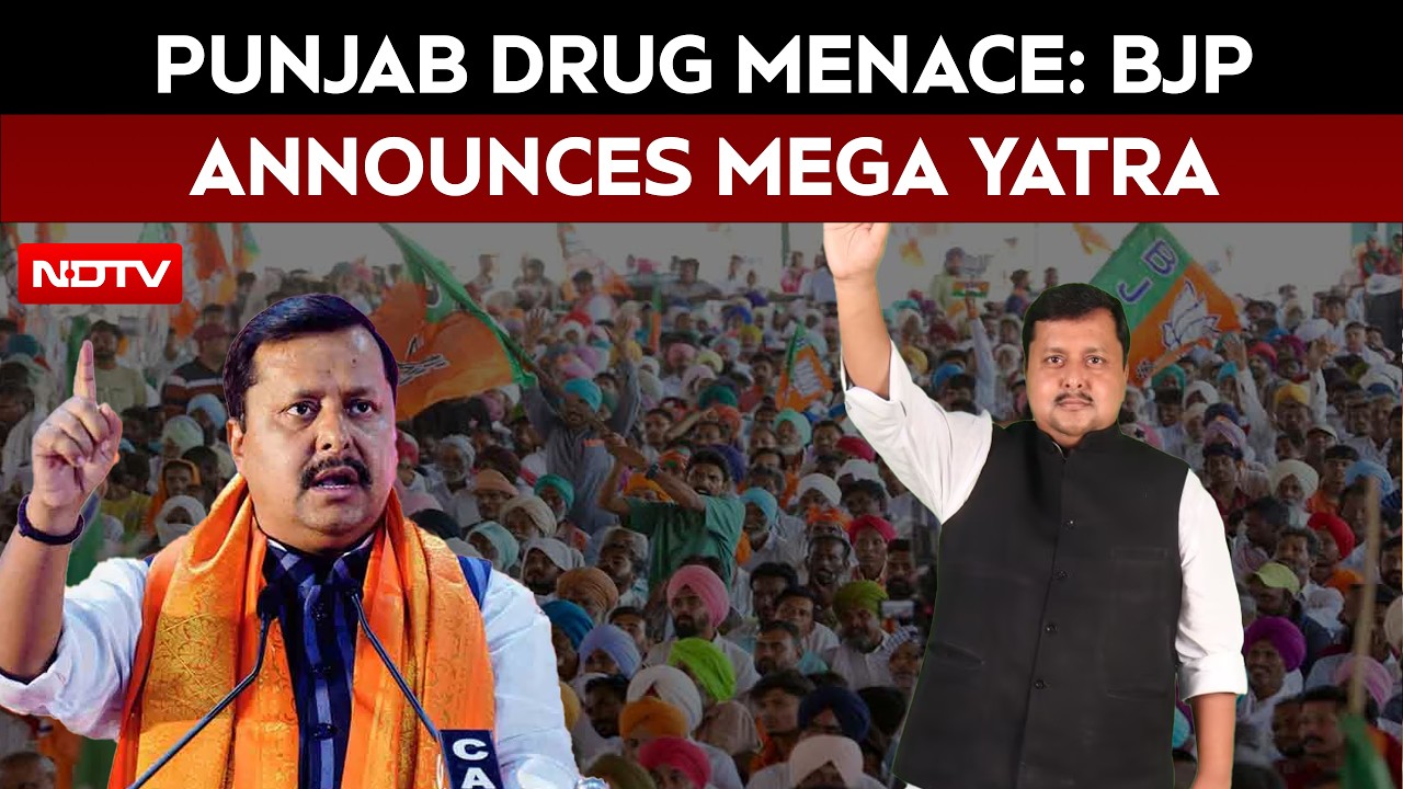 Punjab Elections | BJP To Launch Mega Anti-Drug Yatra Across Punjab Ahead Of Polls